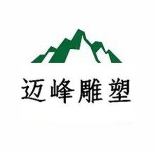 迈峰雕塑旗舰店