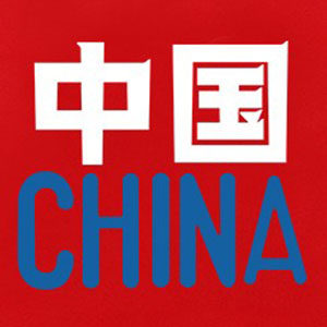 客来旺服装定制