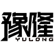 工业遥控器工厂店