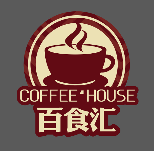 百食汇咖啡馆 店铺LOGO