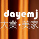 大业美家旗舰店