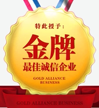 河南龙腾汽配 店铺LOGO