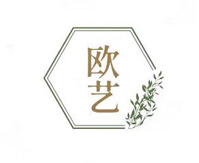 欧艺玻璃钢家具定制