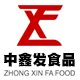 中鑫发食品