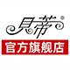 贝蒂户外旗舰店