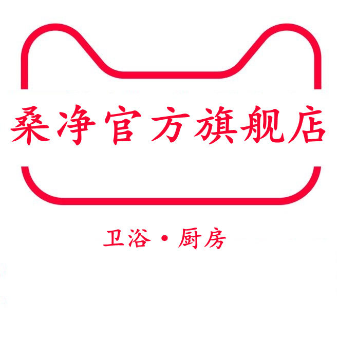 桑净旗舰店 店铺LOGO