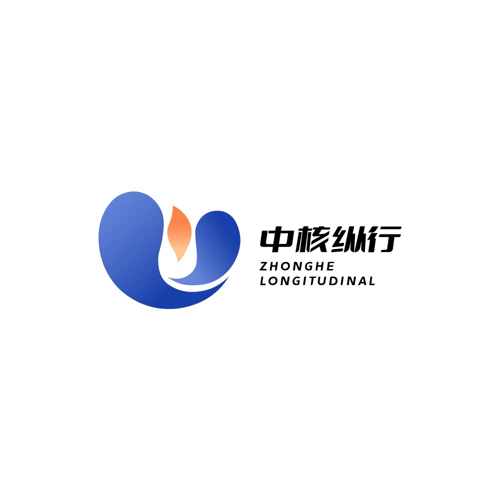 北京中核纵行国旅旗舰店