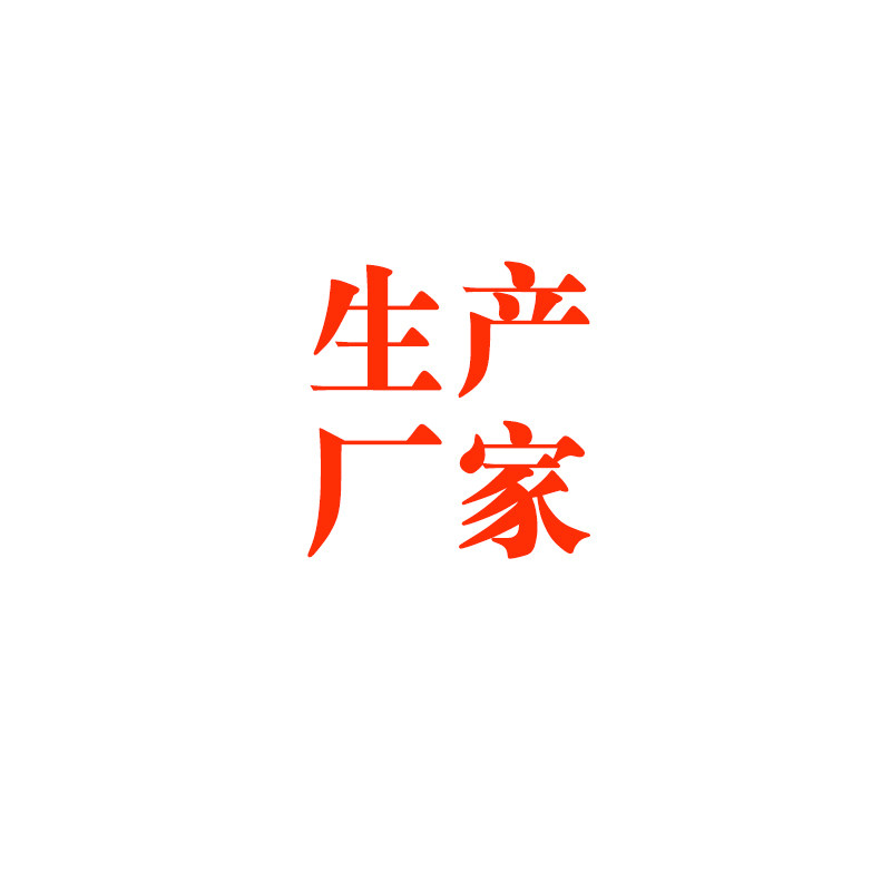 美达广播器材