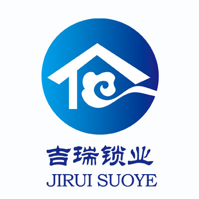 吉瑞锁业 店铺LOGO