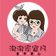 淘淘家宜凡