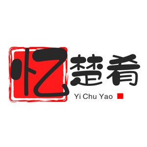 忆楚肴食品店