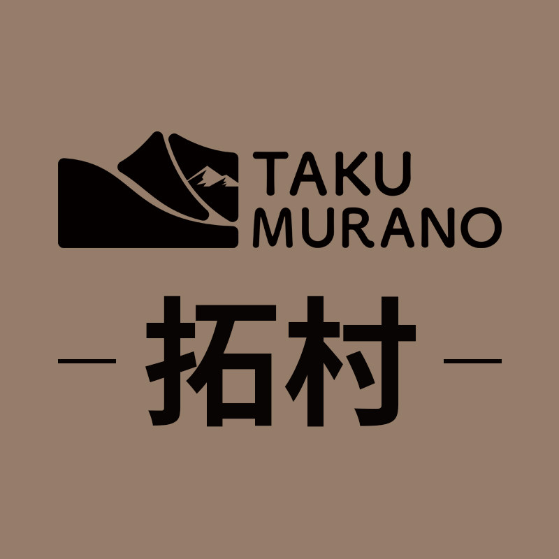 拓村户外专营店