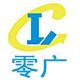 零广旗舰店
