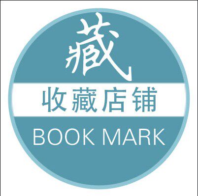 喜洋洋标牌