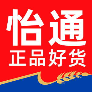 怡通永盛食品专营店