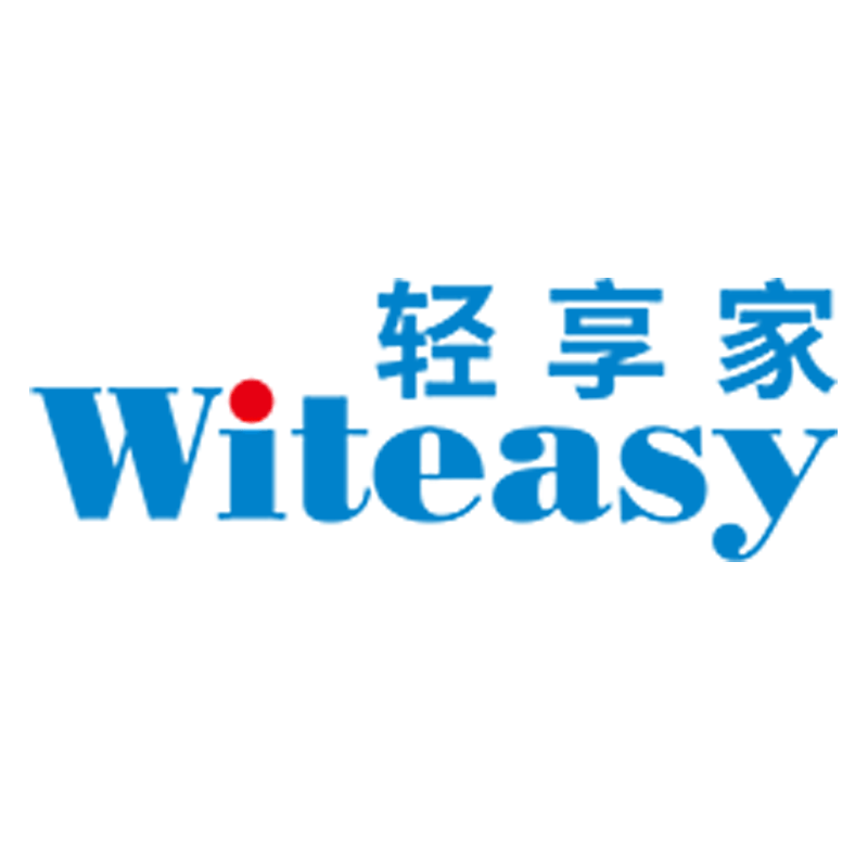 轻享家旗舰店