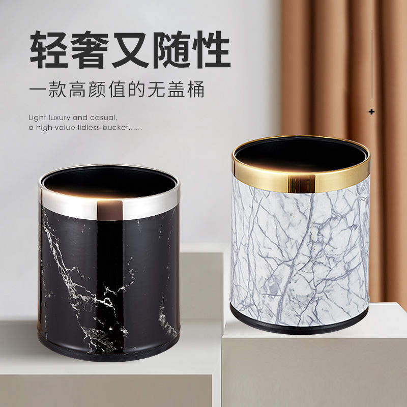 耀淘酒店用品