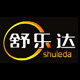 舒乐达旗舰店