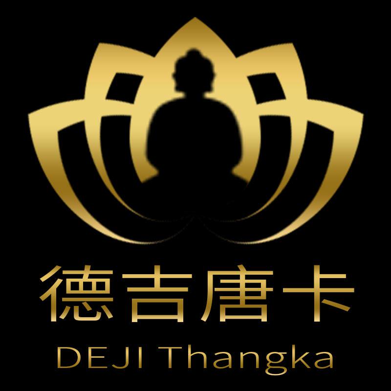 德吉唐卡