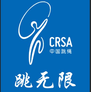 程氏跳无限体育用品厂家直销店