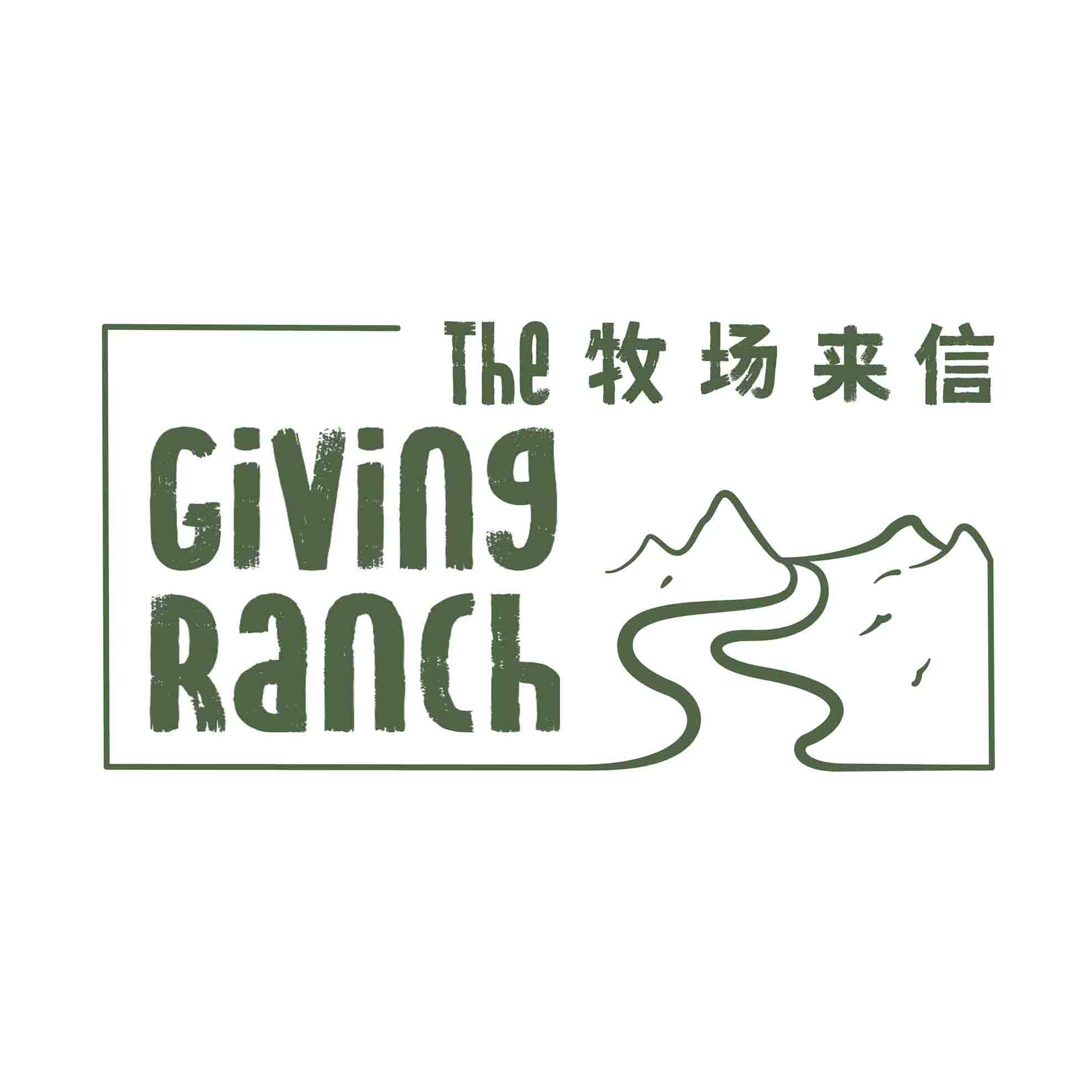 牧场来信旗舰店