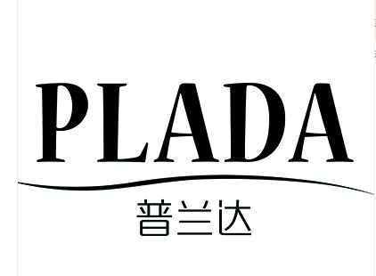 PLADA普兰达生活馆