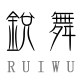 锐舞运动旗舰店