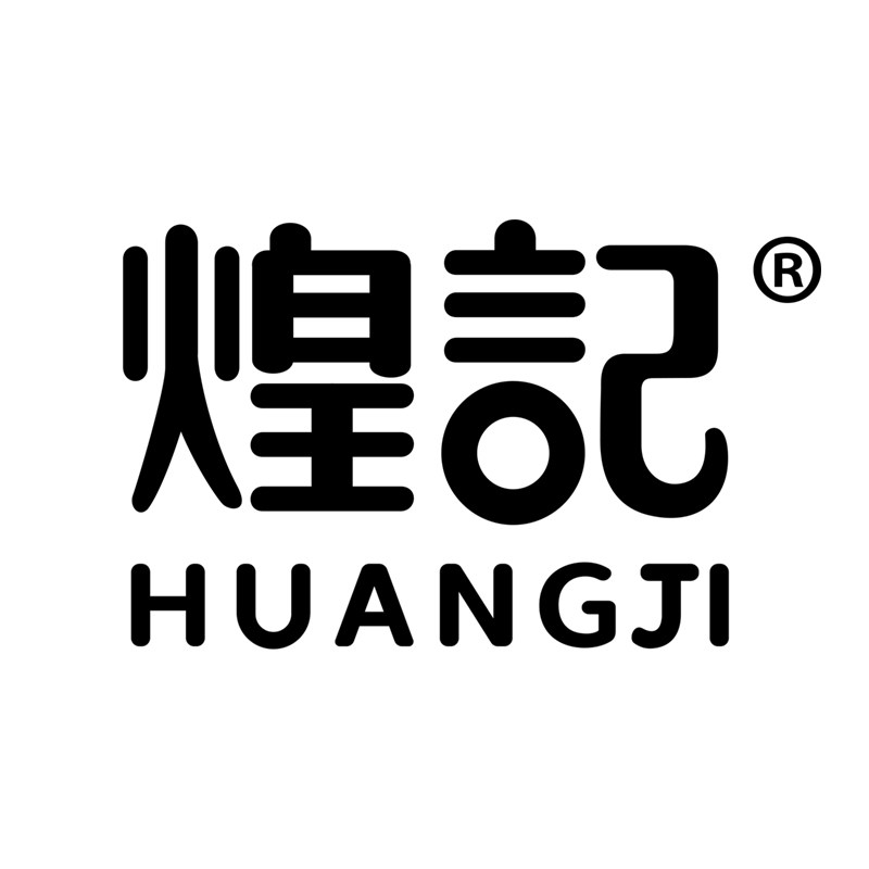 煌记旗舰店 店铺LOGO