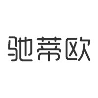 驰蒂欧旗舰店 店铺LOGO