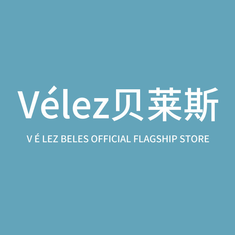 贝莱斯餐具