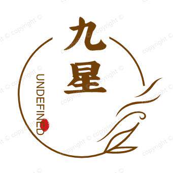 初上企业店