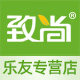 乐友家居专营店