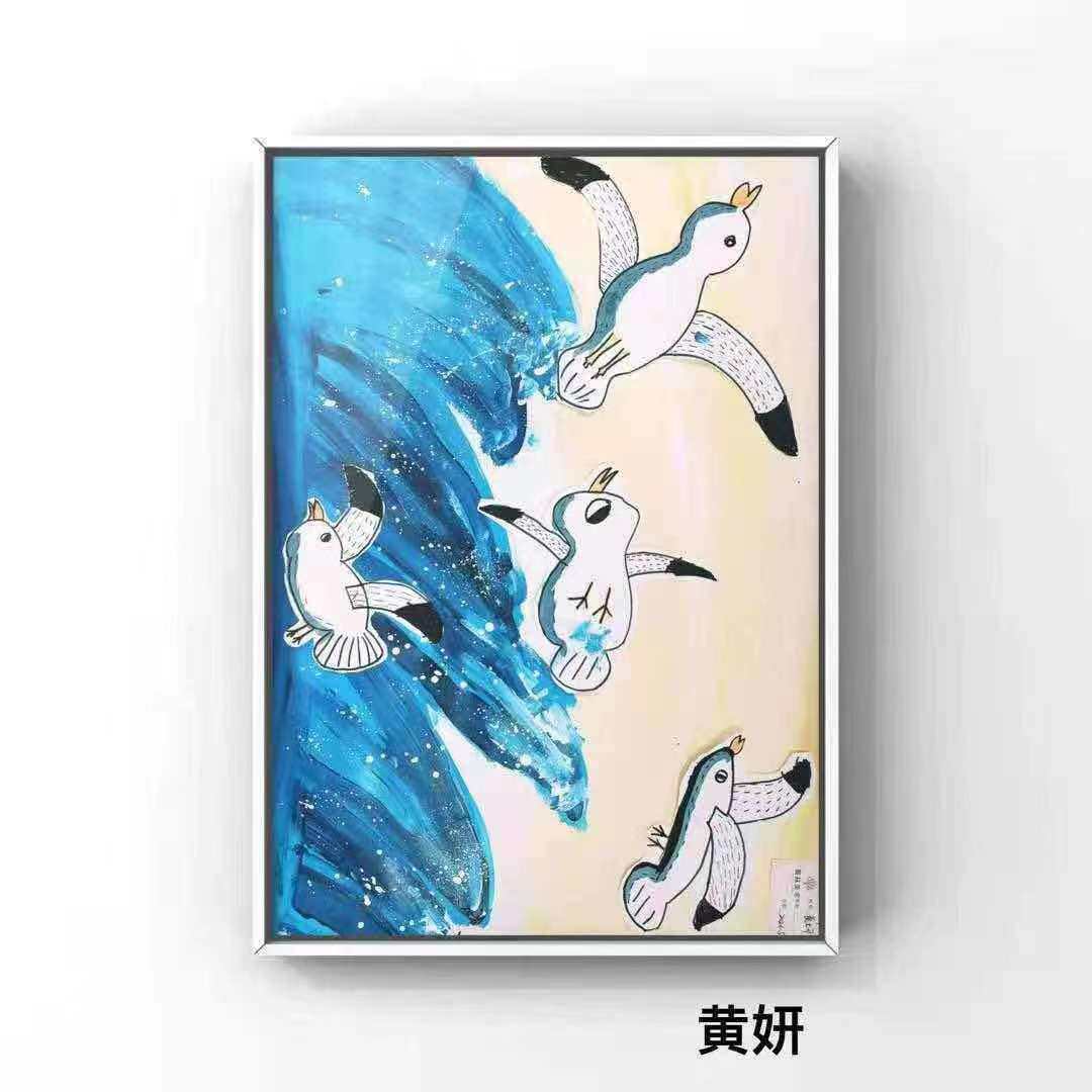 升睿画材 店铺LOGO