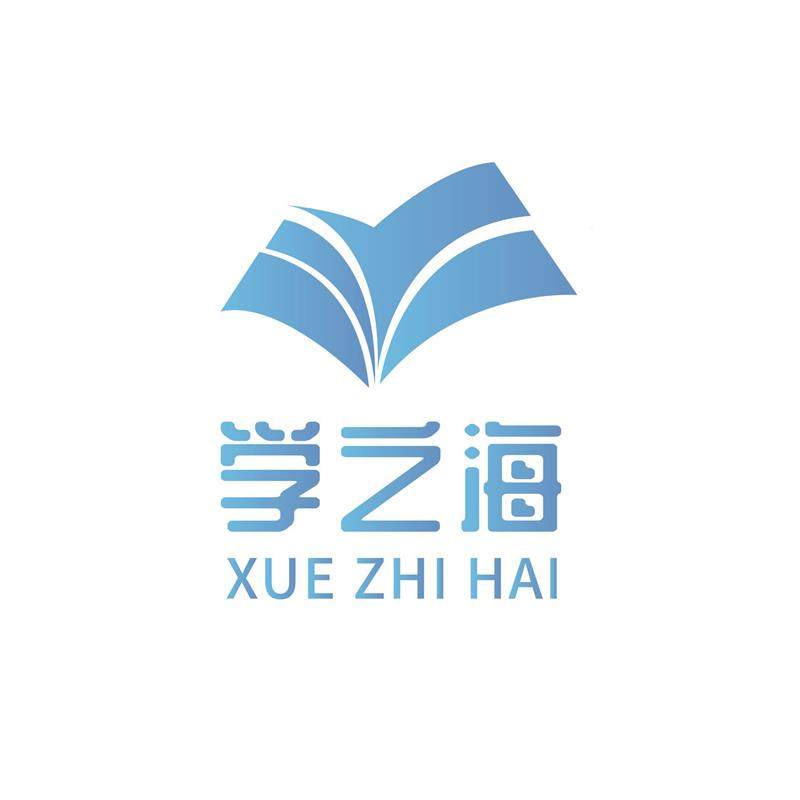 学之海图书专营店
