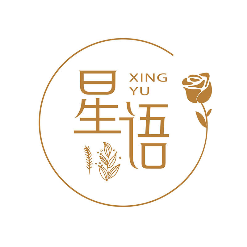 星语花艺包装批发