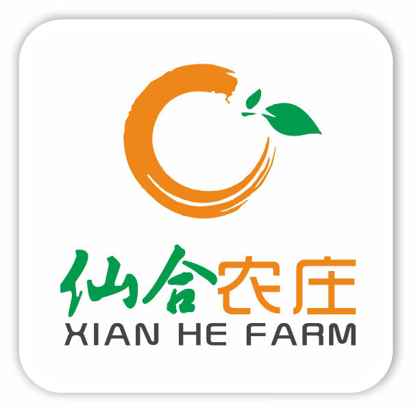仙合农庄