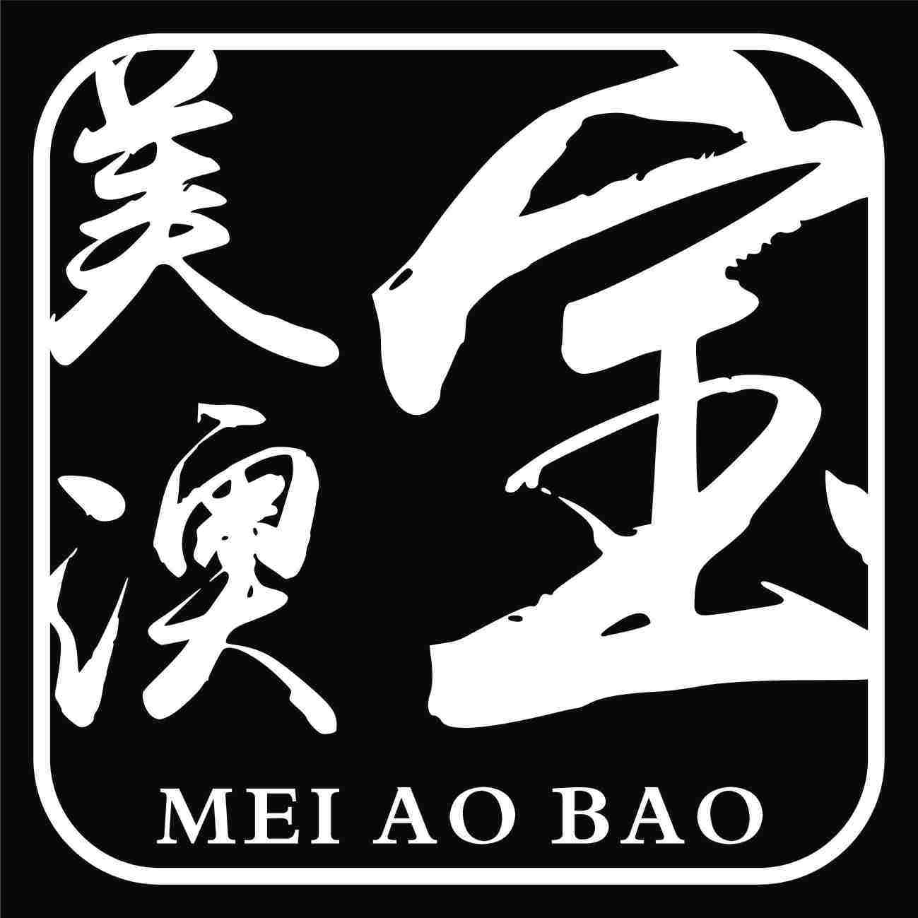 美澳宝石材清洗护理厂家