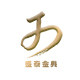 金典电气