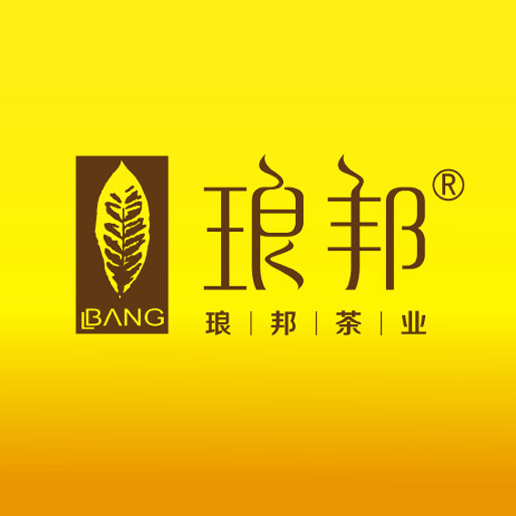 琅邦茶叶旗舰店