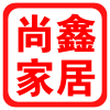 尚鑫陶瓷家居生活馆
