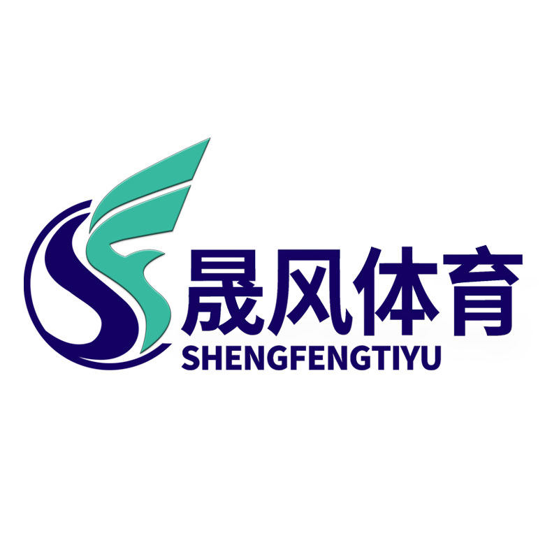 晟风体育