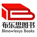 布乐思图书专营店