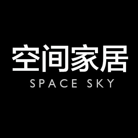 空间家居spacesky