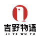吉野物语旗舰店