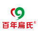 百年扁氏跃日专卖店