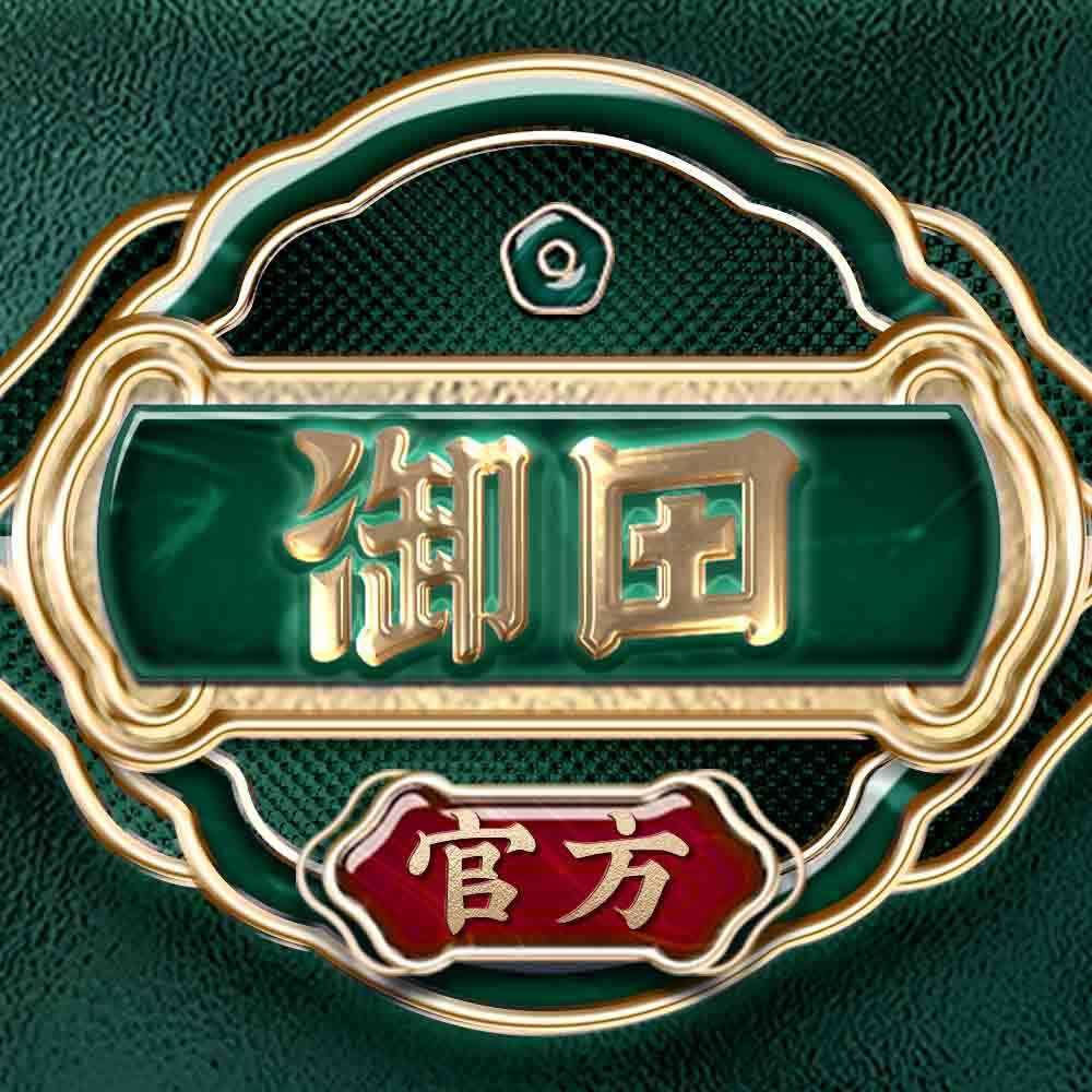 御田旗舰店