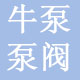 南方水泵计量泵直销