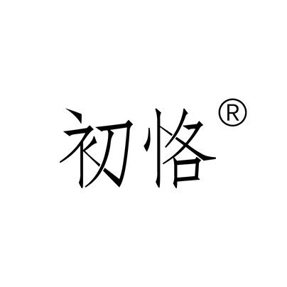 初恪定制银饰工作室