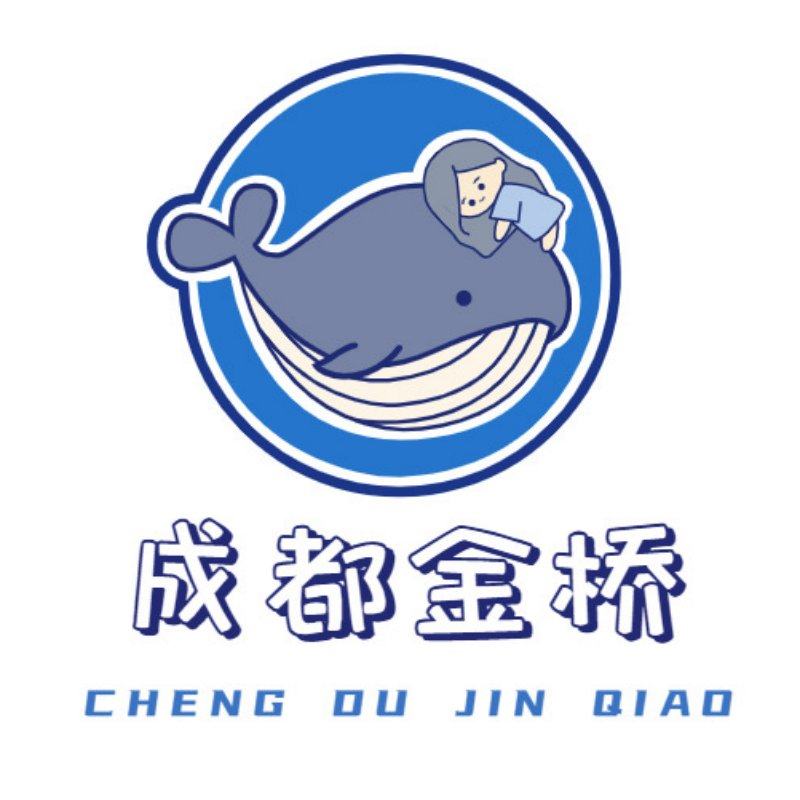 成都金桥国旅专营店