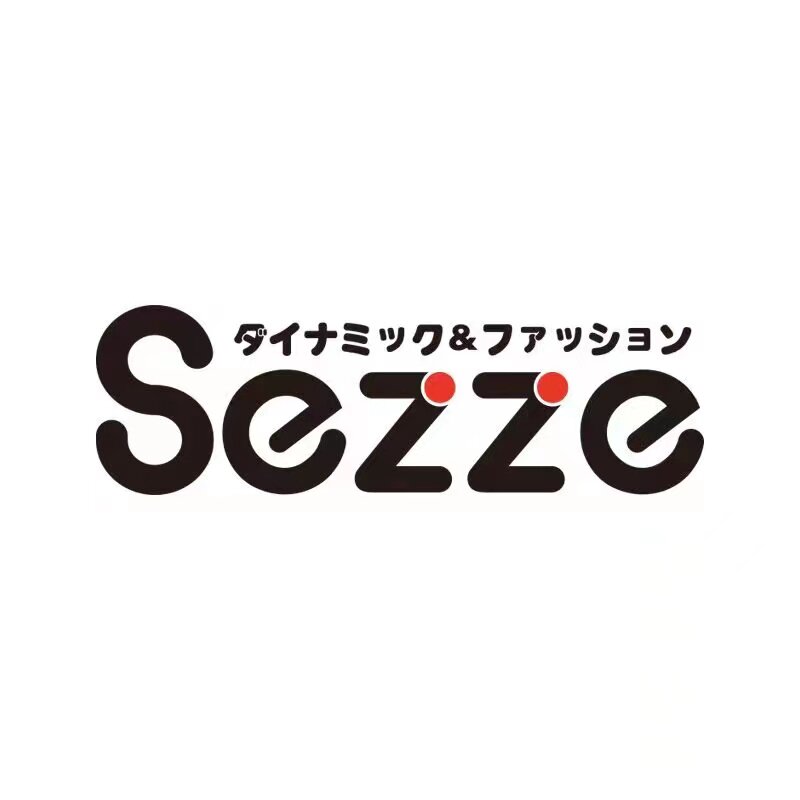 西哲Sezze海外旗舰店